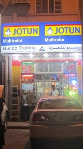 Jotun Multicolor Center- BUILDO TRADING