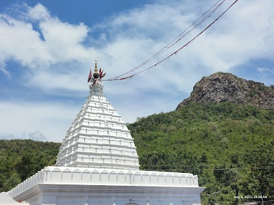 Gidheshwar Temple