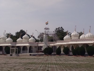 Shree Ram Farms