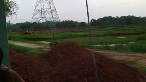 Rewa Pathar