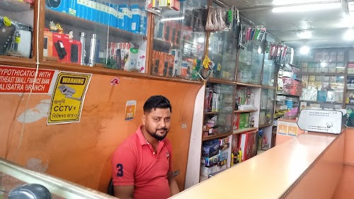 Digital Studio