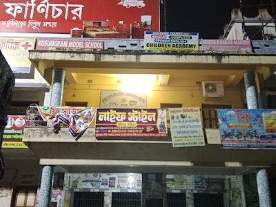 Nadanghat Bus Malik Samiti Office