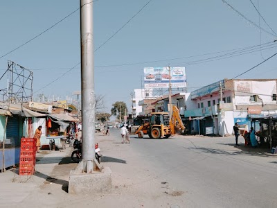 Chatra Bus Stand