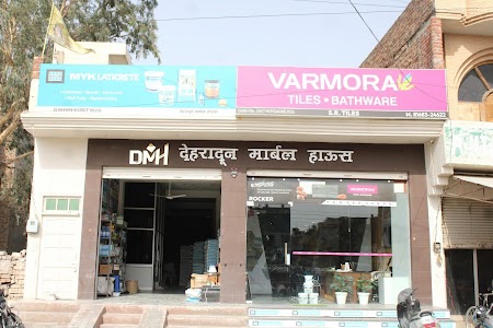 Dehradun Marble House