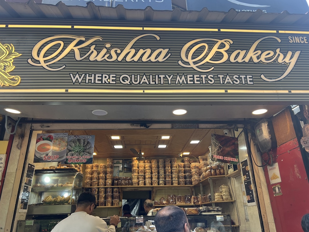 Krishna Bakers