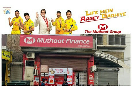 Muthoot Finance Ltd.
