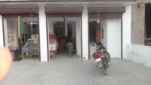 Umme treders one stock shop