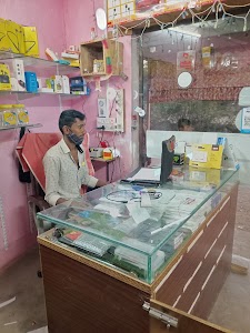 Shree ramdev mobile and electricals