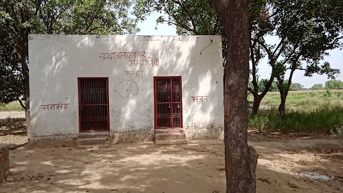 Chemkali mandir jawon