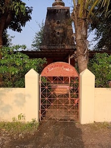 Ganpati Bappa Mandir