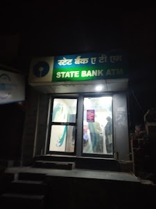 State Bank ATM