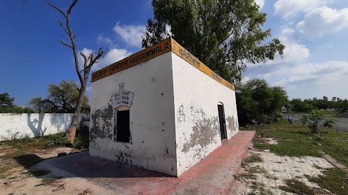 Hussainiwala Railway Station