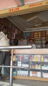 Raj Medical