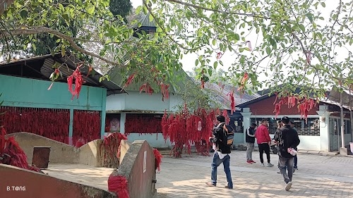 Deu Naam Ghar