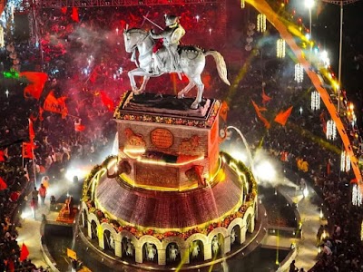 Sambhajinagar