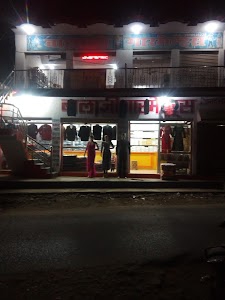 Bala ji garments