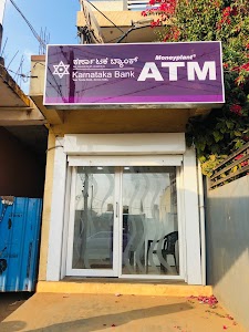 Katnataka Bank
