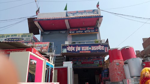 Bank of India - Customer Service Point