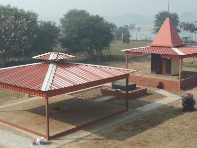 Ashram