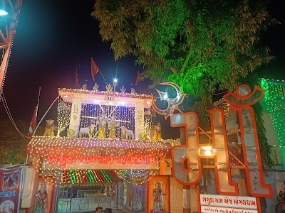 Bhaguda mogal dham tarf