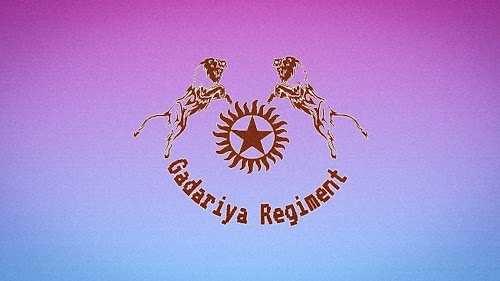 गडरिया Regiment हमारा हक है ??