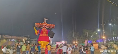 Arang