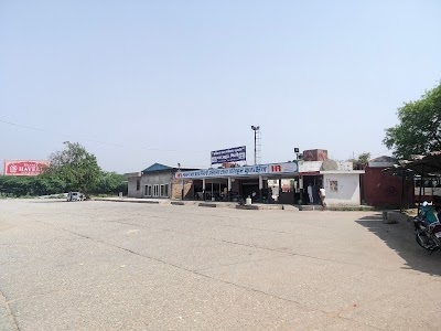 Pipli Bus Stand