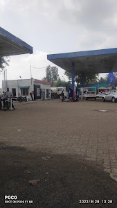 Hindustan Petroleum Corporation Limited