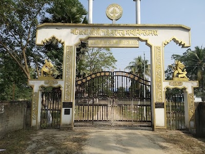 Batadraba Sri Sri Sankardev College