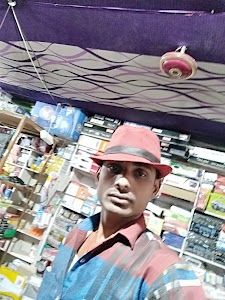सूरज इलेक्ट्रॉनिक एवं घड़ी सेंटर