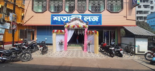 Shatabdi Lodge