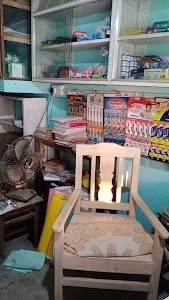 Rajendra Book Store