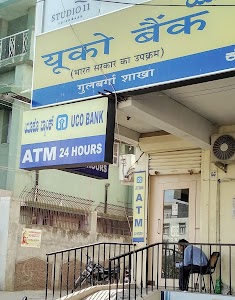 ATM