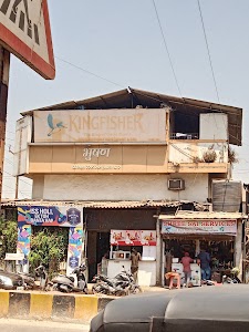 Bhushan Family Restaurant & Bar