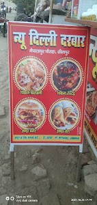 New delhi darbar