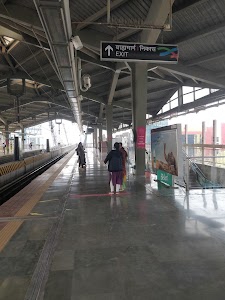 Western Express Highway Metro Station