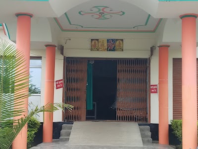 VIKAS CHIKITSALAY
