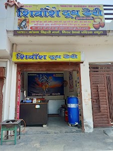Naharwal