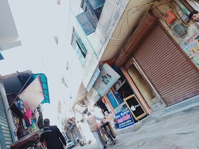 Tooda Mandi
