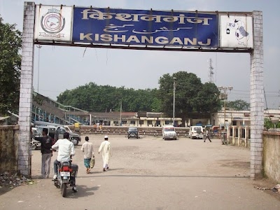 Kishanganj Bus Stand