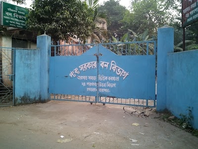 Forest Department Office