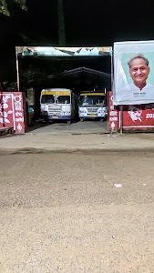 Rajakhera bus stand