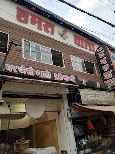 Damruwala Restaurant
