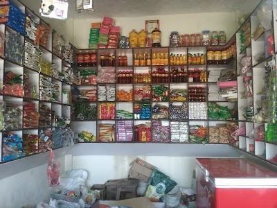 Gupta General Store