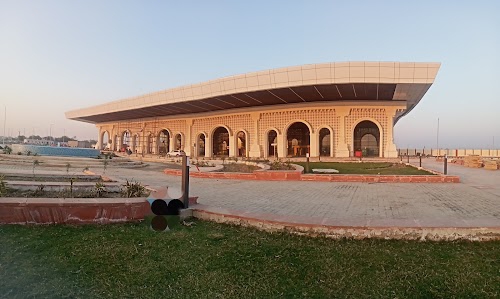 Chakeri