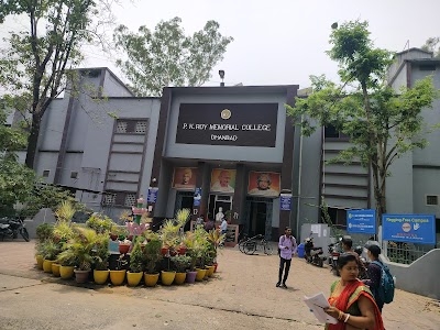 P.K. Roy Memorial College