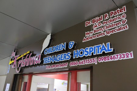 New Generation SaiKrishna Children & Teenagers Hospital