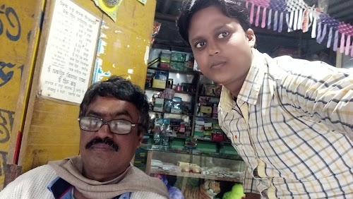 Pankaj Footwear