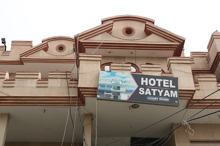 Hotel Satyam