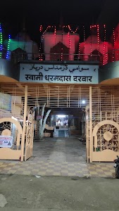 Swami Dharamdas Darbar